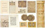 فروش ۲۷ میلیون پوندی هنر اسلامی در سه حراج بزرگ بین المللی / قرآن رکوردساز کریستیز، ساتبیز، بونامز لندن/ رونق بازار خط و خوشنویسی