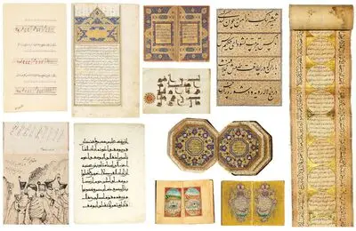 فروش ۲۷ میلیون پوندی هنر اسلامی در سه حراج بزرگ بین المللی / قرآن رکوردساز کریستیز، ساتبیز، بونامز لندن/ رونق بازار خط و خوشنویسی