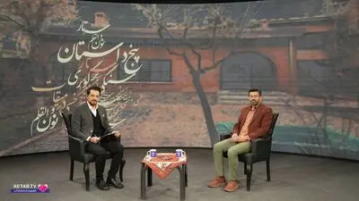 شخصیت و رفتار جلال آل‌احمد، دال مرکزی گفتمان اوست