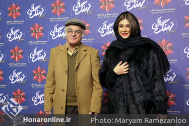 اکران سریال "نهنگ آبی" در باغ کتاب