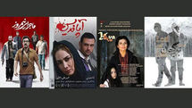 India’s Bengaluru Filmfest. screens 9 Iranian movies