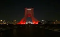 Azadi Tower, a subsidiary of Roudaki Foundation, goes orange 