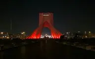 Azadi Tower, a subsidiary of Roudaki Foundation, goes orange 