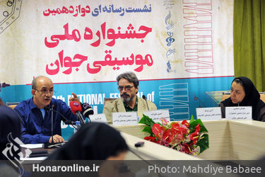 نشست خبری دوازدهمین جشنواره ملی موسیقی جوان در ساختمان دفتر موسیقی