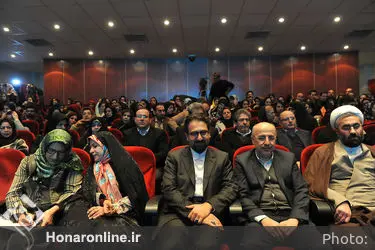 مراسم افتتاحیه هفتمین جشنواره بین‌المللی مد و لباس فجر در تالار رودکی