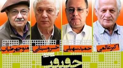 Cinema Verite to commemorate 4 late veteran doc. filmmakers