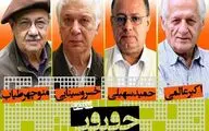 Cinema Verite to commemorate 4 late veteran doc. filmmakers