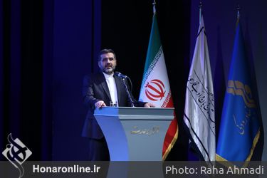 پاسداشت فردوسی تالار وحدت 