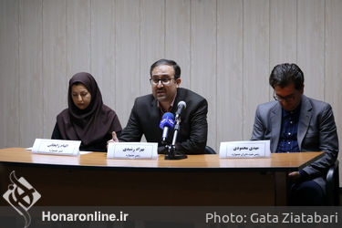 نشست خبری پنجمین جشنواره ملی نقش تن پوش پژوهشکده فرهنگ و هنر معماری جهاد دانشگاهی 