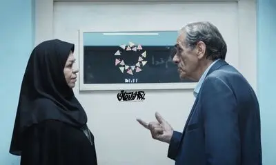 «بعد از اتفاق» در جشنواره فیلم‌های کودک و نوجوان صربستان