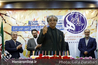 جشن تولد هنرمندان پیشکسوت متولد پاییز با تقدیر از مرادخانی برگزار شد
