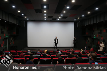 اکران خصوصی فیلم سینمایی "بهشت گمشده" در سینما ارگ