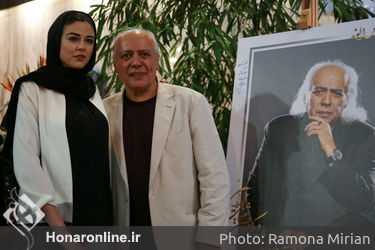 آیین نکوداشت بیست و یکمین جشن سینمای ایران