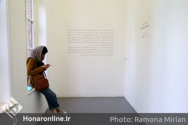 نمایشگاه آثار بهزاد اژدری در گالری اعتماد باغ نگارستان