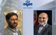 حمید شاه‌آبادی معاون صدا رسانه ملی شد