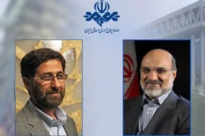حمید شاه‌آبادی معاون صدا رسانه ملی شد