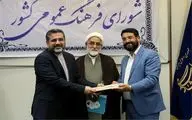 فراگیری «سلام فرمانده» اوج اقتدار فرهنگی جمهوری اسلامی را به رخ کشید