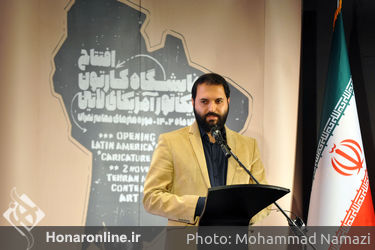 افتتاحیه نمایشگاه کاریکاتور آمریکای لاتین در موزه هنرهای معاصر