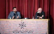 «قلندر خونه»؛ روایت ایرج صغیری از تلفیق واقعیت با آیین‌های مردم بوشهر