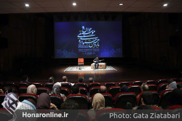 اجرای ساز سه تار در هفتمین روز از جشنواره ملی موسیقی جوان در تالار رودکی