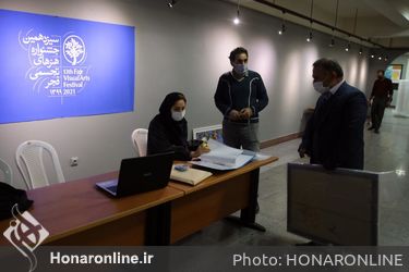 مرحله دریافت آثار جشنواره تجسمی فجر
