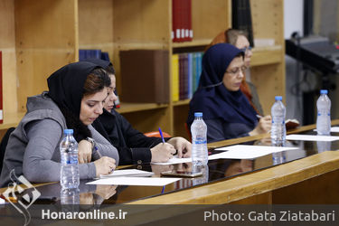 نشست مروری بر آثار آلمانی سهراب شهید ثالث در موزه هنرهای معاصر
