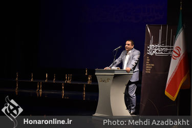 برگزیدگان بیست و دومین جشنواره بین‌المللی تئاتر دانشگاهی