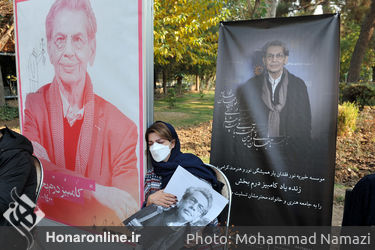 مراسم تشییع پیکر " کامبیز درمبخش " از مقابل خانه هنرمندان