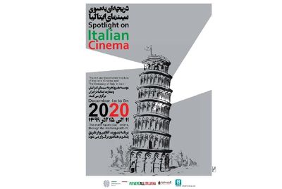 Iran to host Italian film program 