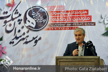تجلیل از هنرمندان پیشکسوت متولد خرداد ماه 