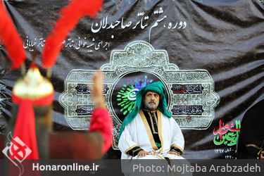 تعزیه خوانی در تئاتر شهر 3