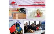 برپایی بزرگترین نمایشگاه تجاری برای منسوجات خانگی در ماه نخست زمستان