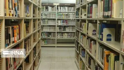Iran ranks first among Muslim countries in public libraries development
