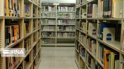 Iran ranks first among Muslim countries in public libraries development

