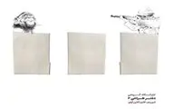 نمایشی بی‌واسطه از ذهنیات هنرمند / نگاهی به نمایشگاه 