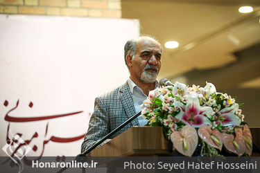 مراسم نکوداشت "استاد غلامحسین امیرخانی" در موزه خوشنویسی