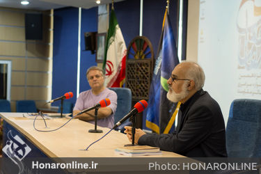 ششمین همایش علمی - پژوهشی تئاتر مقاومت