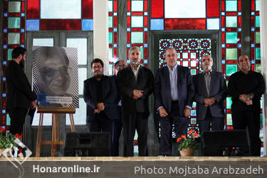 افتتاح ششمین جشنواره فیلم شهر در باغ موزه ایرانی