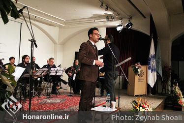 مراسم رونمایی از کتاب فرهاد فخرالدینی در مؤسسه فرهنگی اکو