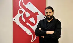 رئیس شورای سیاست گذاری سی‌ویکمین ​جشنواره تجسمی جوانان منصوب شد