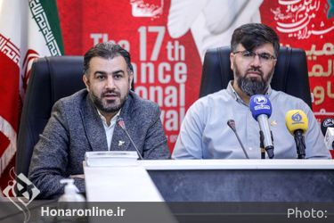 نشست خبری هفدهمین جشنواره بین‌المللی فیلم مقاومت