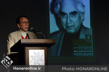 نکوداشت هرمز فرهت در خانه هنرمندان ایران