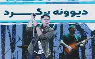 اجرای علیرضا طلیسچی در سی و هفتمین جشنواره موسیقی فجر