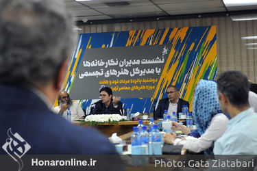 هادی مظفرینشست مدیران نگارخانه‌ها با مدیر کل هنرهای تجسمی