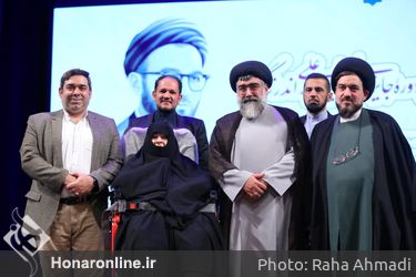 سومین دوره جایزه ادبی شهید اندرزگو