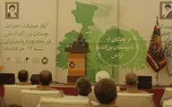 بوستان ارتش احیای یکی از قدیمی‌ترین باغ‌های تهران / ساخت موزه پرواز در بوستان ولایت / مراسم آغاز عملیات احداث بوستان بزرگ ارتش برگزار شد