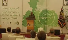 بوستان ارتش احیای یکی از قدیمی‌ترین باغ‌های تهران / ساخت موزه پرواز در بوستان ولایت / مراسم آغاز عملیات احداث بوستان بزرگ ارتش برگزار شد