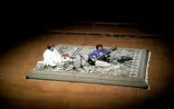 تک‌نوازی شهید پرویزخان و اجرای گروه آوازی و گروه فلوت تهران / گزارش اجراهای سالن رودکی در جشنواره فجر  