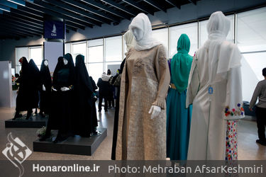 نمایشگاه یازدهمین جشنواره بین‌المللی مد و لباس فجر