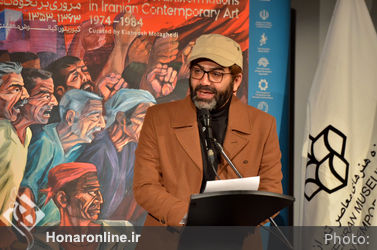 افتتاح نمایشگاه «آینه در آینه» در موزه هنرهای معاصر 